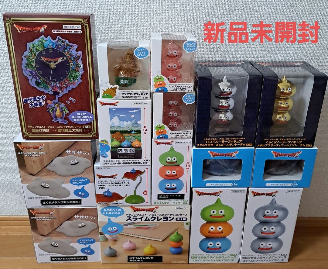 ももいろ三姉妹 スライムタワー メタルブラザーズ ゴールデントーテム