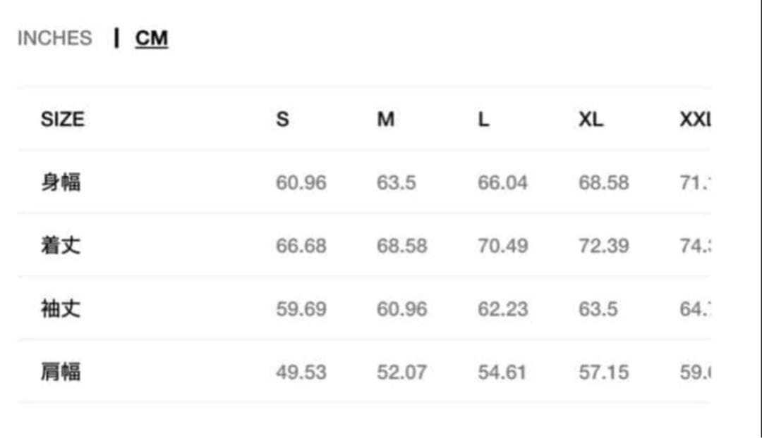 Stussy REVERSIBLE HOODED JACKET ステューシー　M