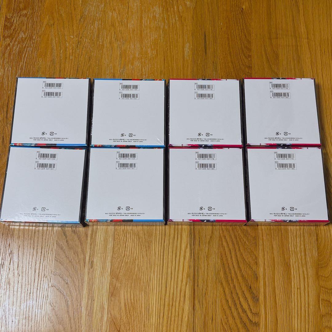 ポケモンカード メガブレイブ メガシンフォニア シュリンク付き 各4BOX