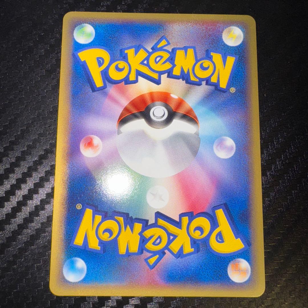 勝利のメダル （銀） 2005_ジム☆チャレンジ PROMO 第3世代（ADV… 勝利の