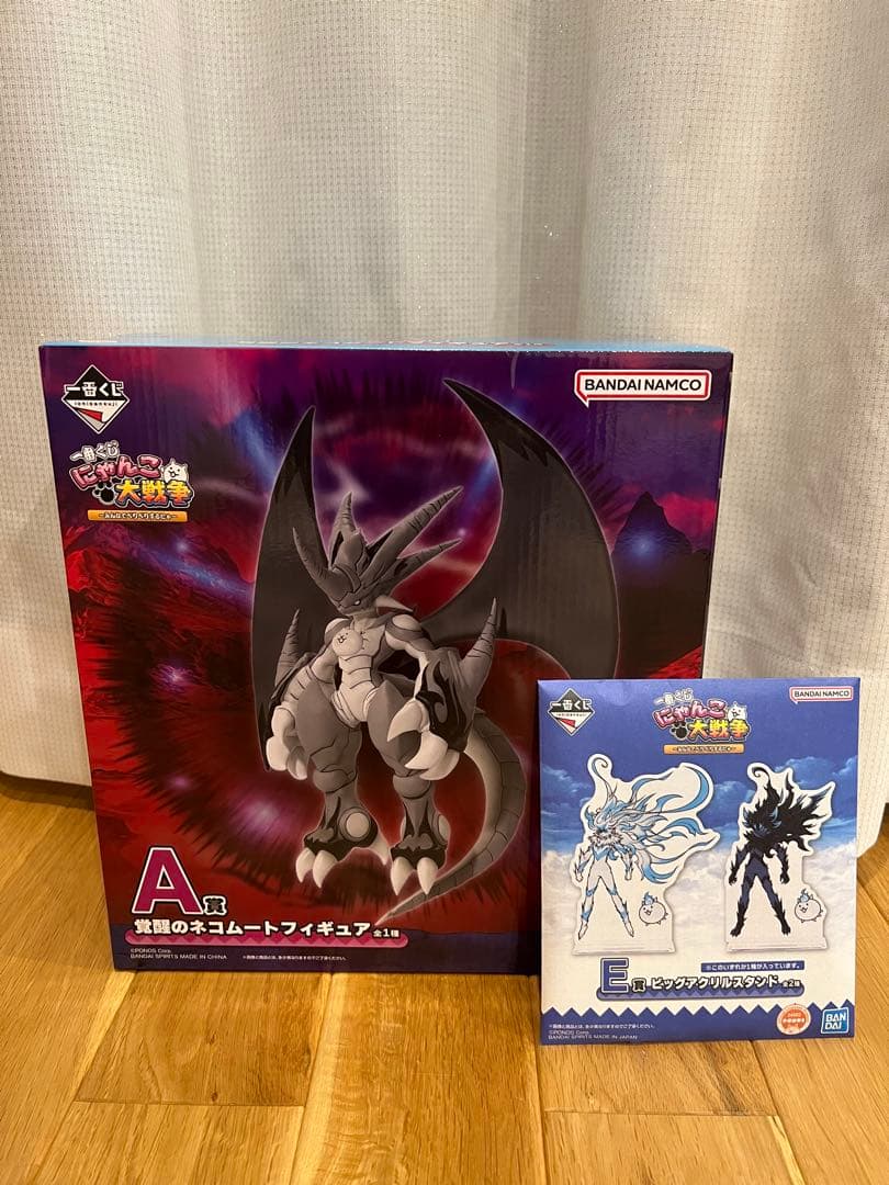 にゃんこ大戦争 一番くじ A賞 E賞 一番くじ にゃんこ大戦争～みんなでペリペリするにゃ～』全