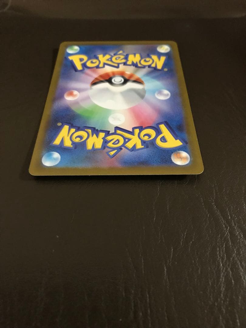 メガリザードンX EX ホロカード 116/108　凹み傷あり