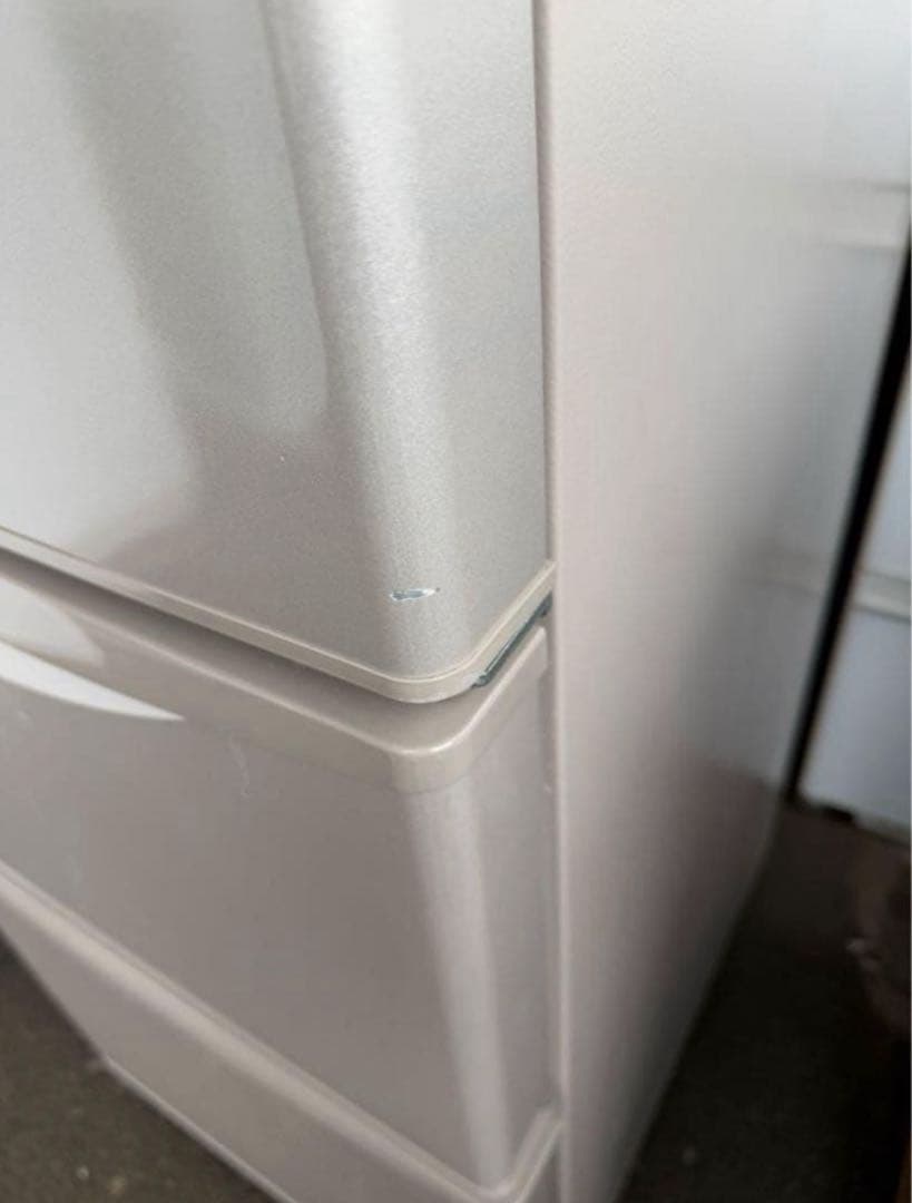 2016年式 265L 日立 冷蔵庫 R-27GV