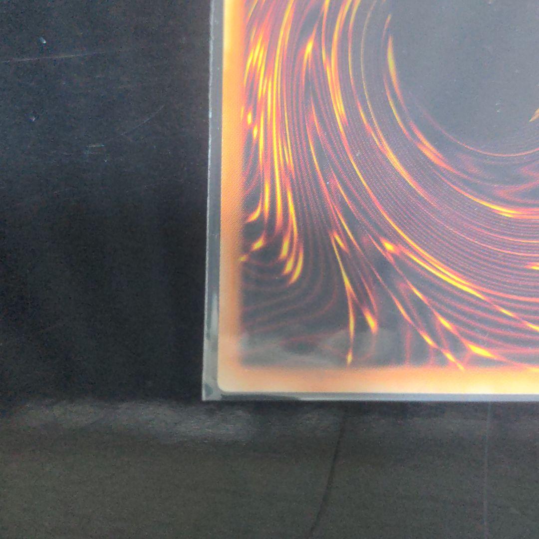 ブラック・マジシャン・ガール　ヒストリーアーカイブコレクション