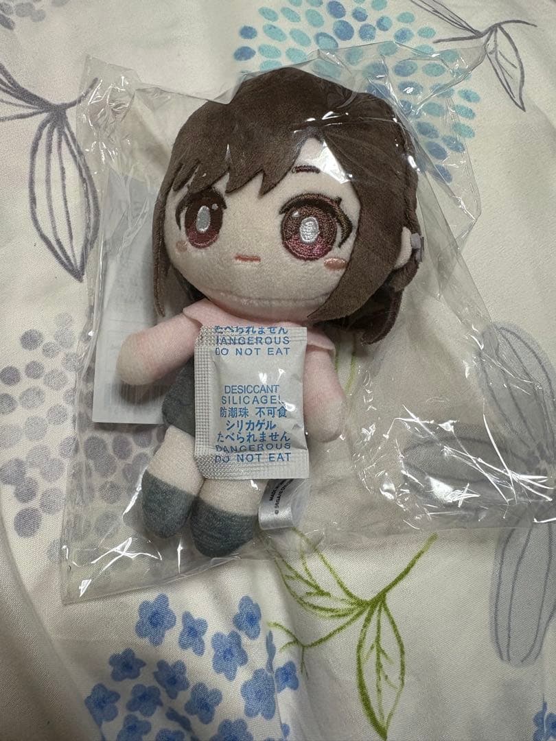 プロセカ はぴこれくじ A賞 東雲絵名 マスコット1点 - メルカリ