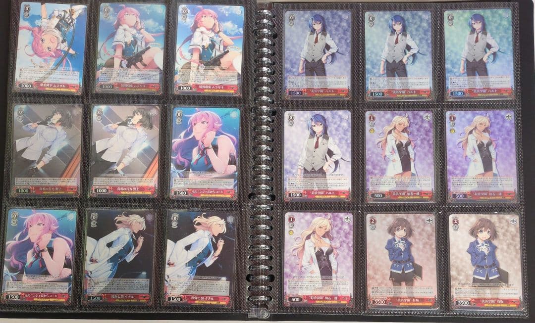 ヴァイスシュヴァルツ グリザイアファントムトリガー