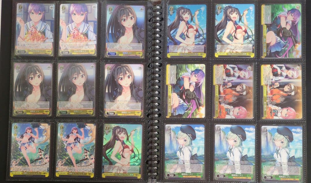 ヴァイスシュヴァルツ グリザイアファントムトリガー