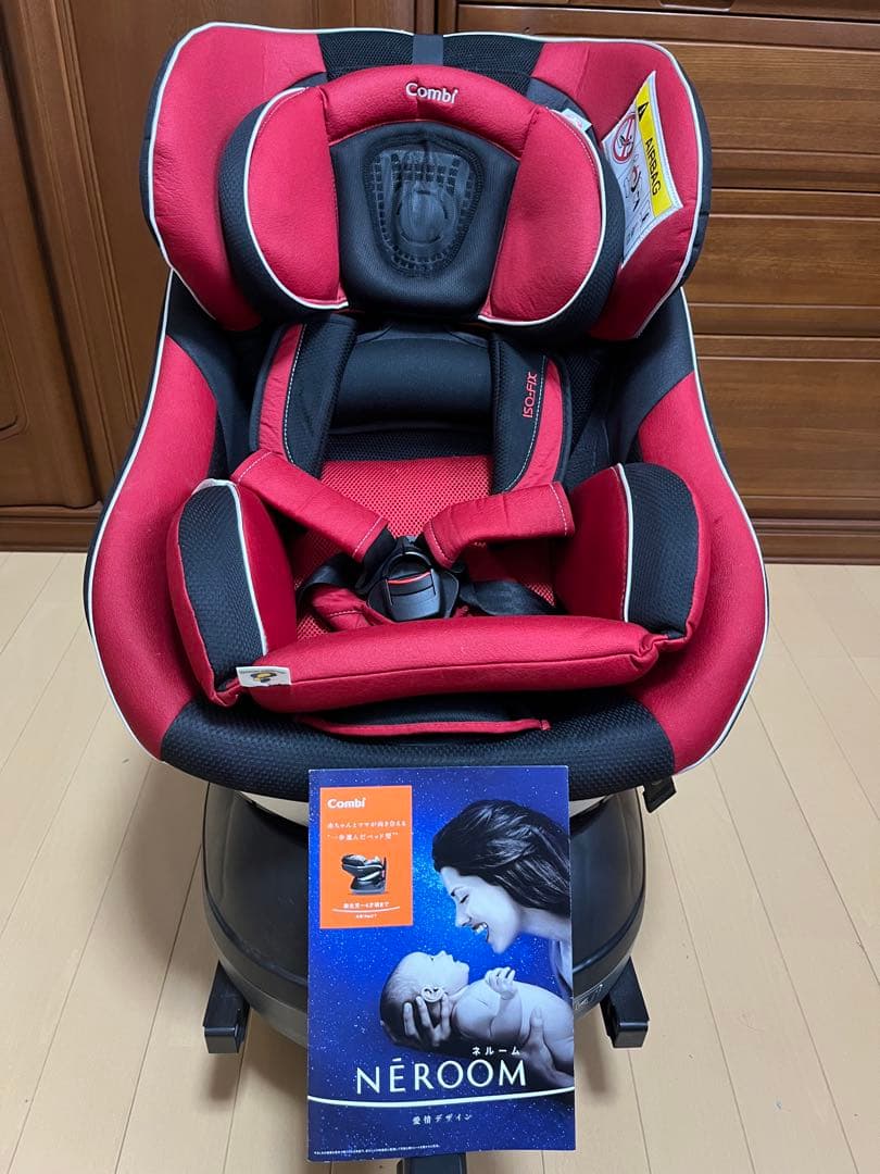 コンビ　チャイルドシート NEROOM ISOFIX コンビ ネルーム isofix Combi NEROOM