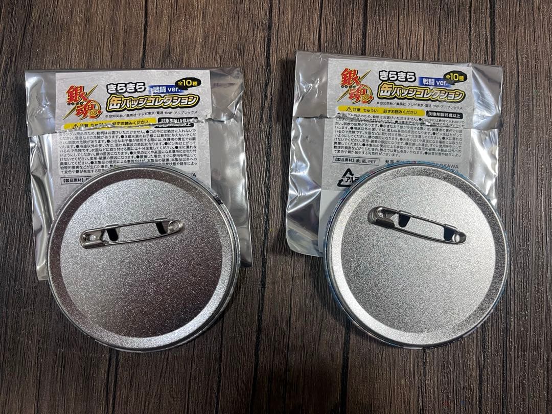 ふぃさま　専用です。　缶バッジ3セット