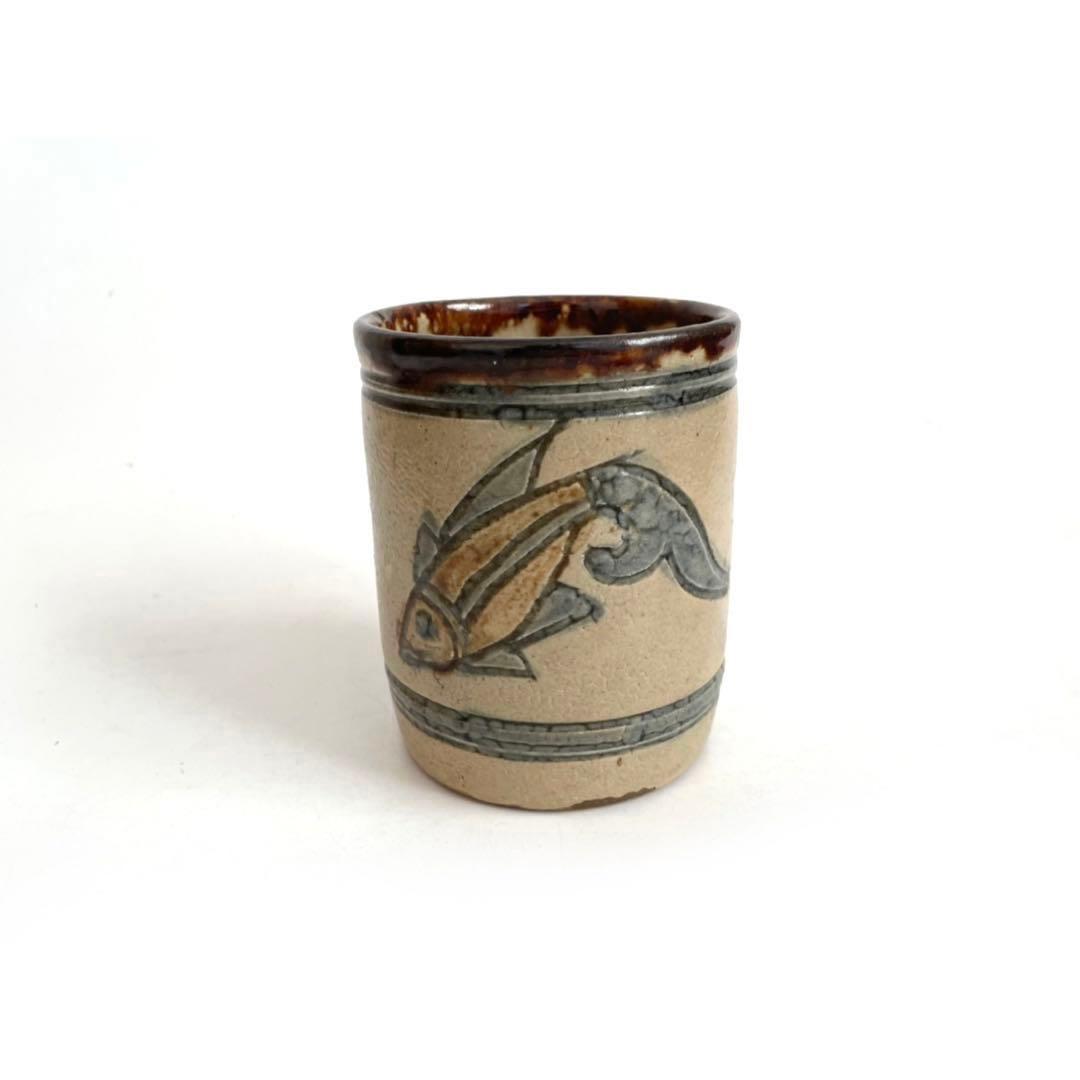 陶芸家　人間国宝　金城次郎　魚文　筆筒　筆入れ　筒花入　コップ　民藝　民芸 陶芸家 人間国宝 金城次郎 魚文 筆筒 筆入れ 筒花入 コップ 民