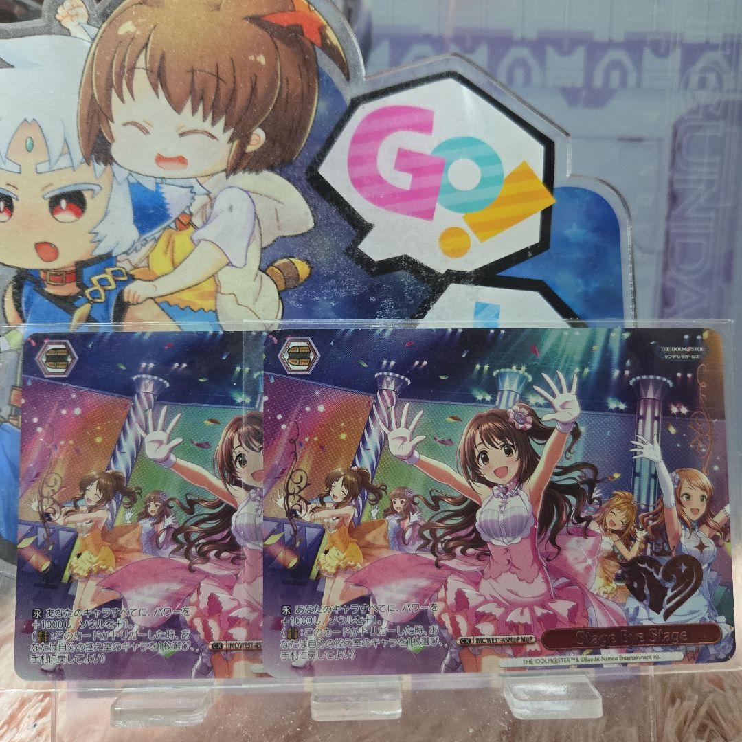 ゆき様 リクエスト 2点 まとめ商品 - メルカリ