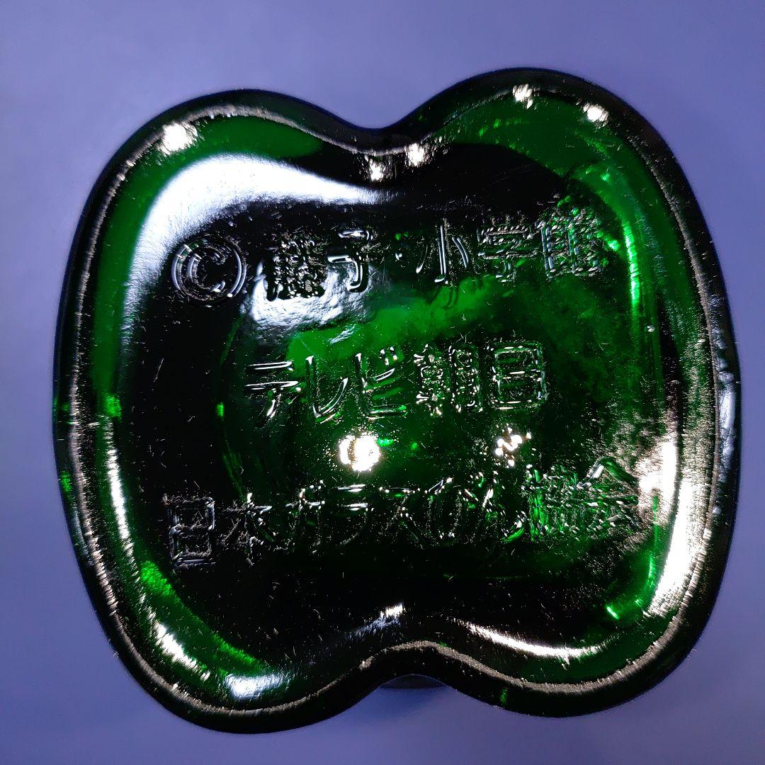 ドラえもん 藤子小学館テレビ朝日日本ガラスびん協会 深緑 蓋無し ガラス