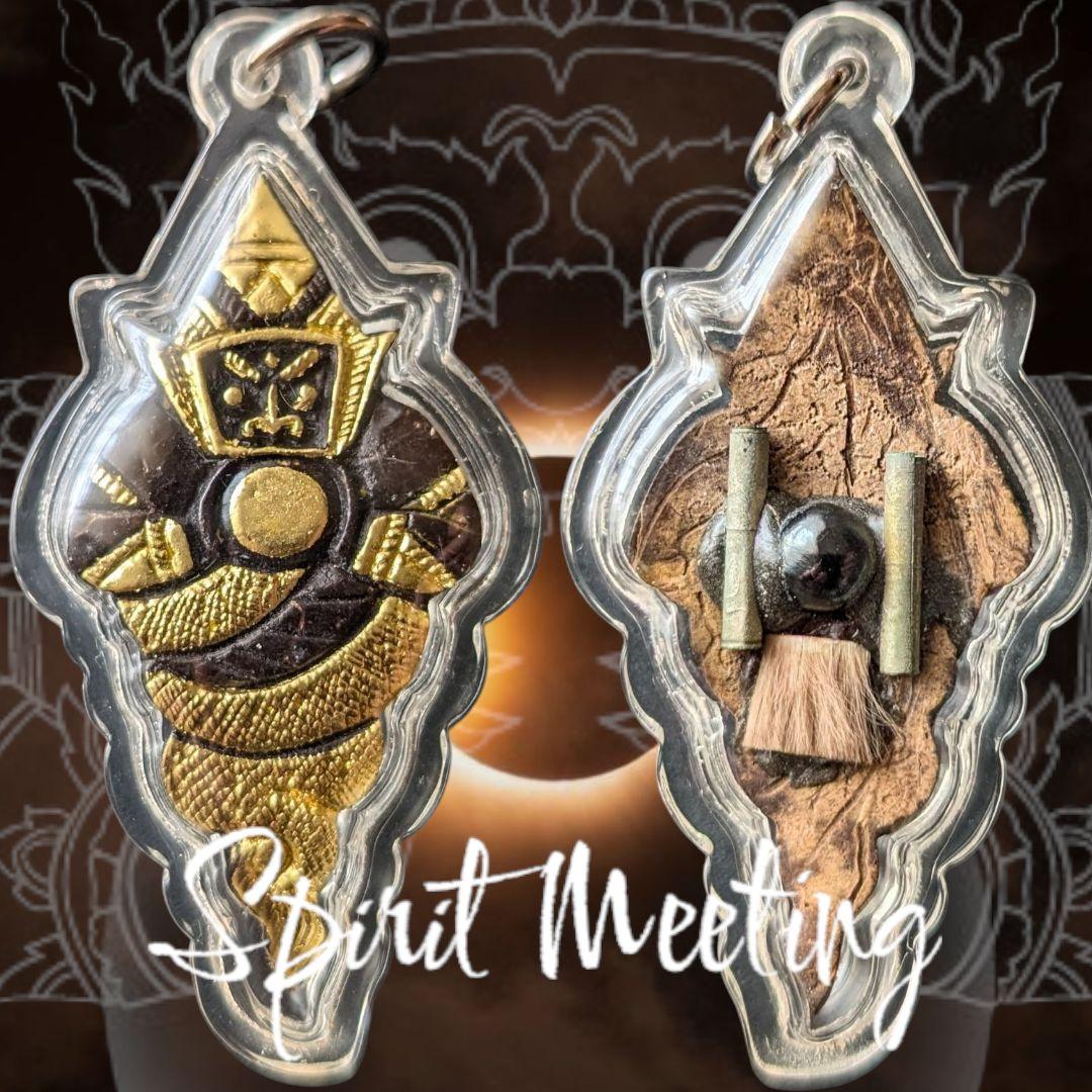 開運と幸運　隻眼椰子とレクライのプララーフ　アジャンコム師OLD作品　2013年