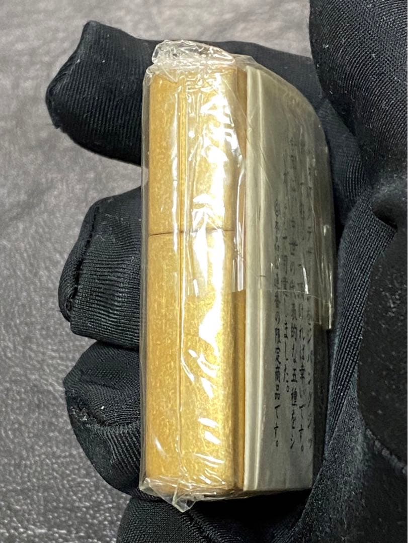 スバル 壁掛レターケース 販売促進グッズ【非売品】アンティーク 昭和