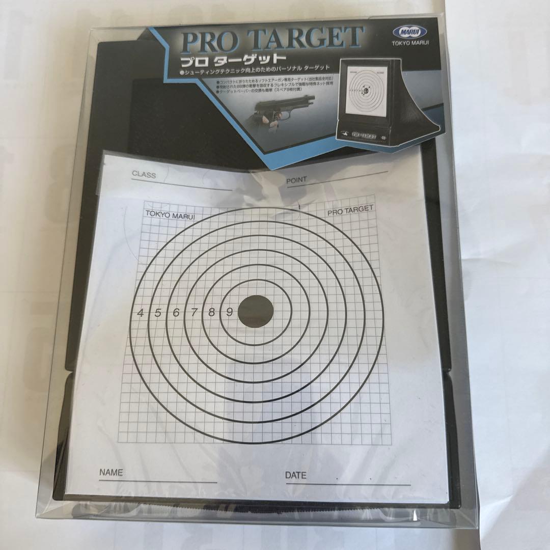 東京マルイ　ハイキャパ DOR ガスブローバック フルセット