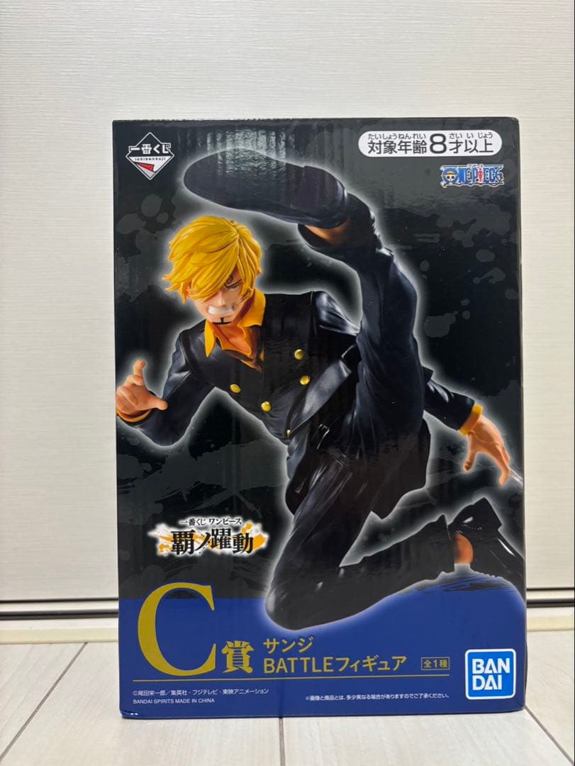 ワンピース ルフィ A賞 バトルフィギュア 6体セット