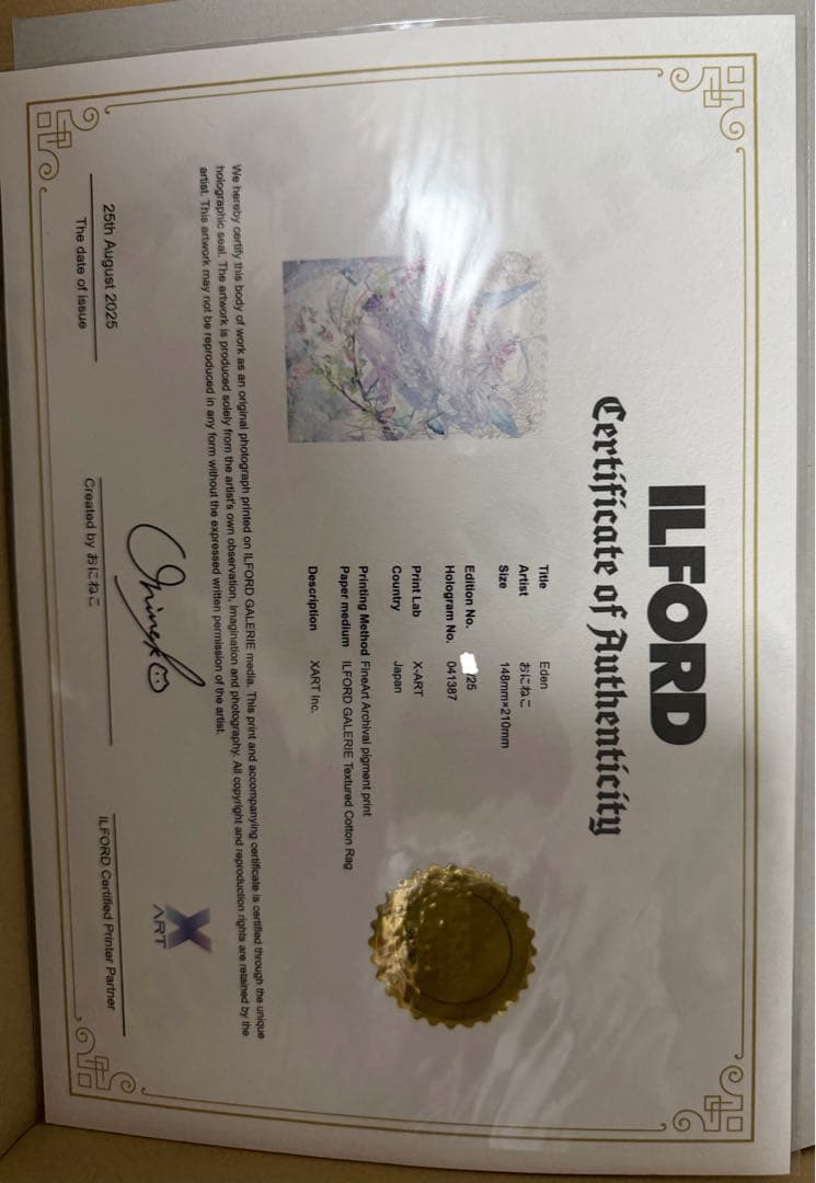 X-ART おにねこ「Eden」A5ジークレー直筆サイン入 ILFORD認定証付