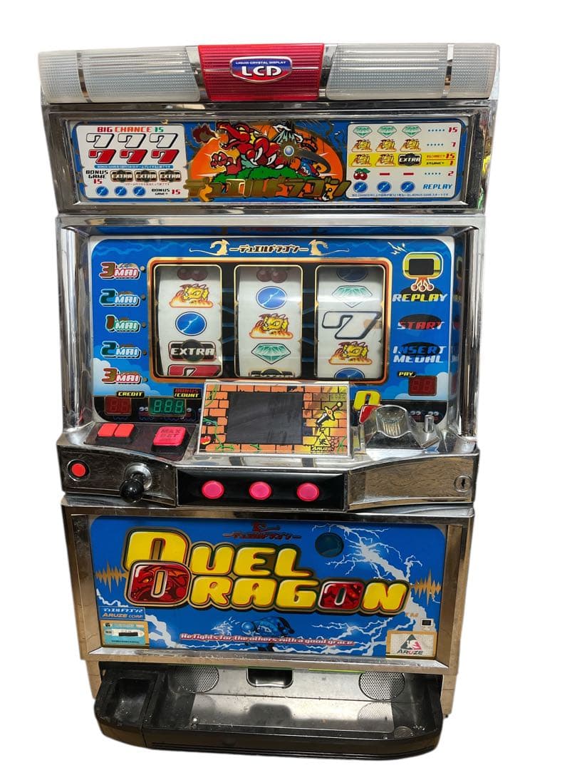 デュエルドラゴンR実機