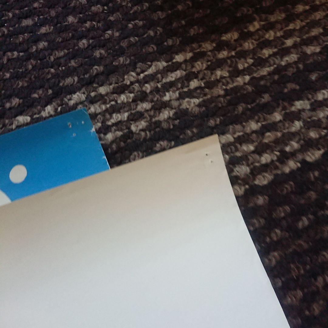 B-DASH シングル ポスター 2枚セット B2