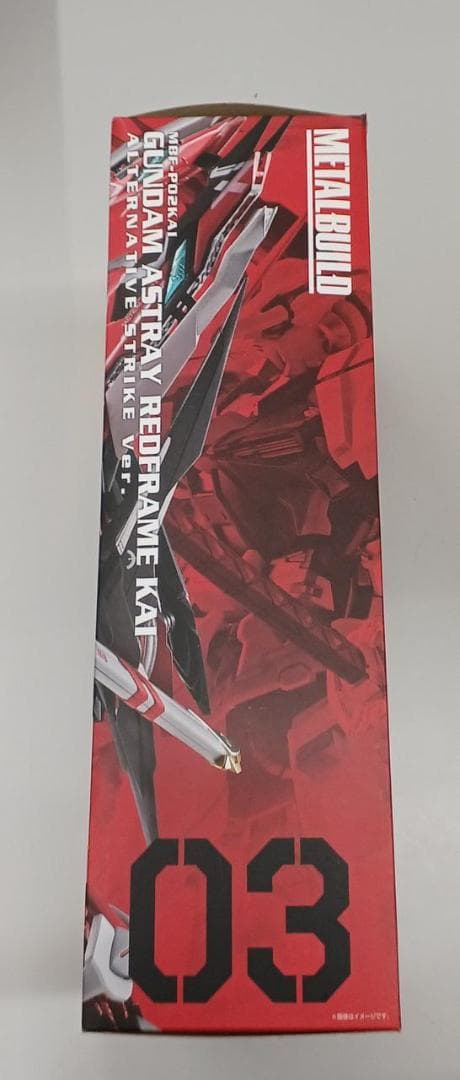 LBUILD ガンダムアストレイ レッドフレーム改