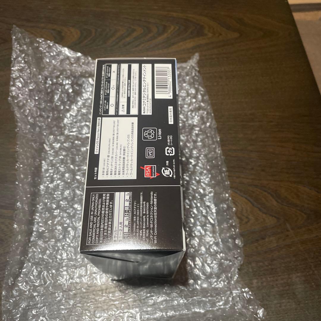 ウイニングイレブンDS DSLITE ドウコンバン