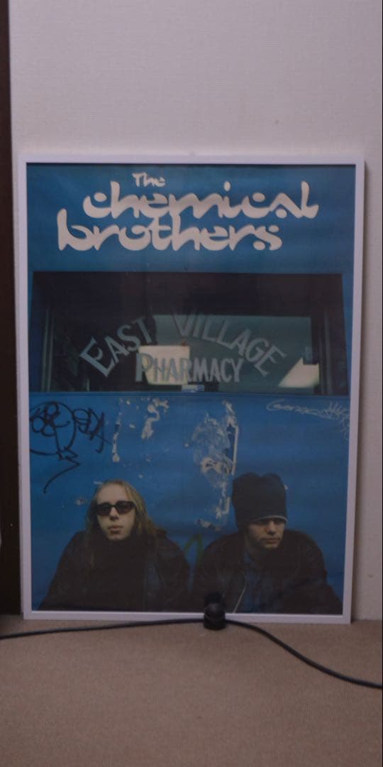 The Chemical Brothers ポスター 97s 額装 額込みの値段 海外ポスター