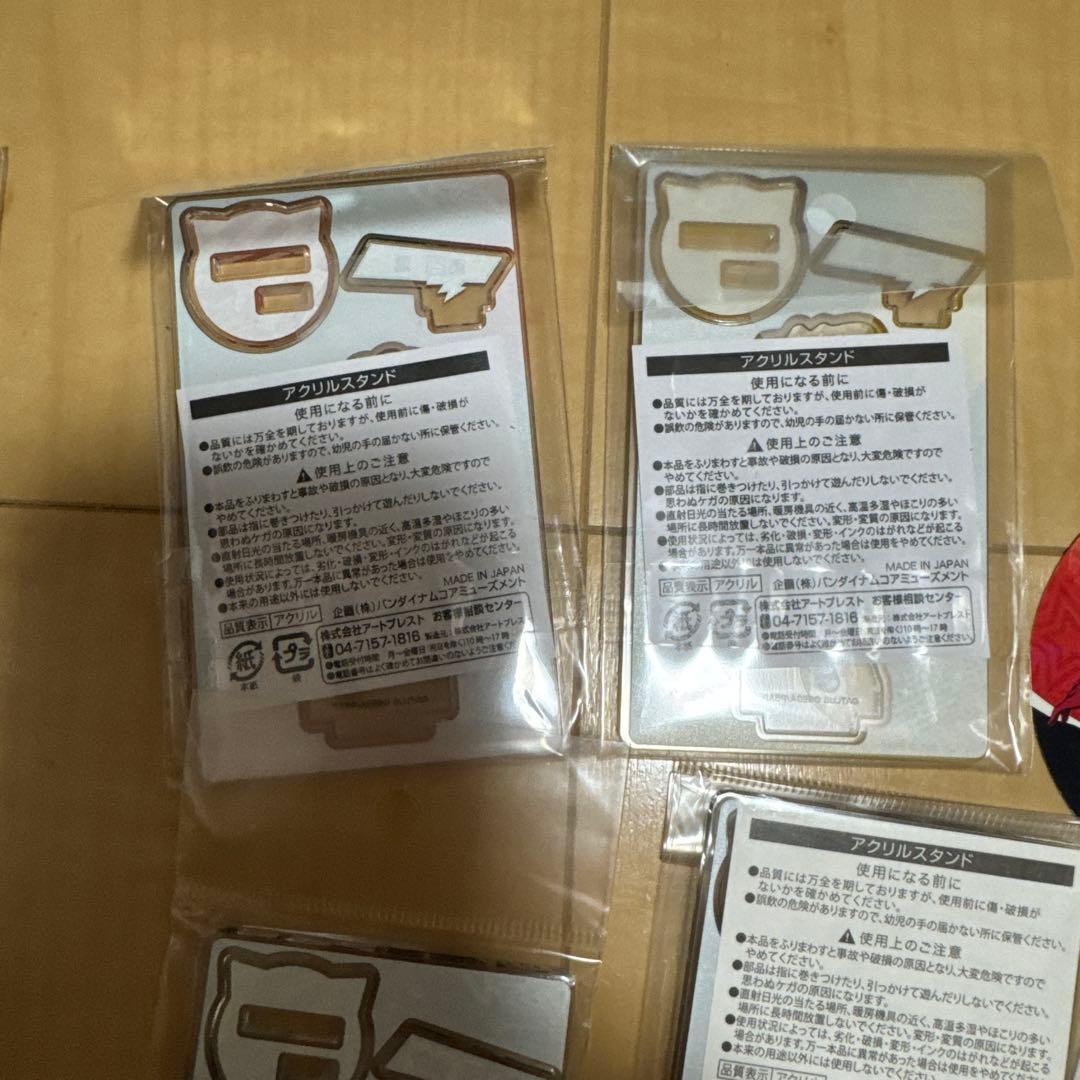 ペルソナ５　ナンジャタウン　アクリルスタンド　全９種　おまけ付　雨宮蓮　明智吾郎