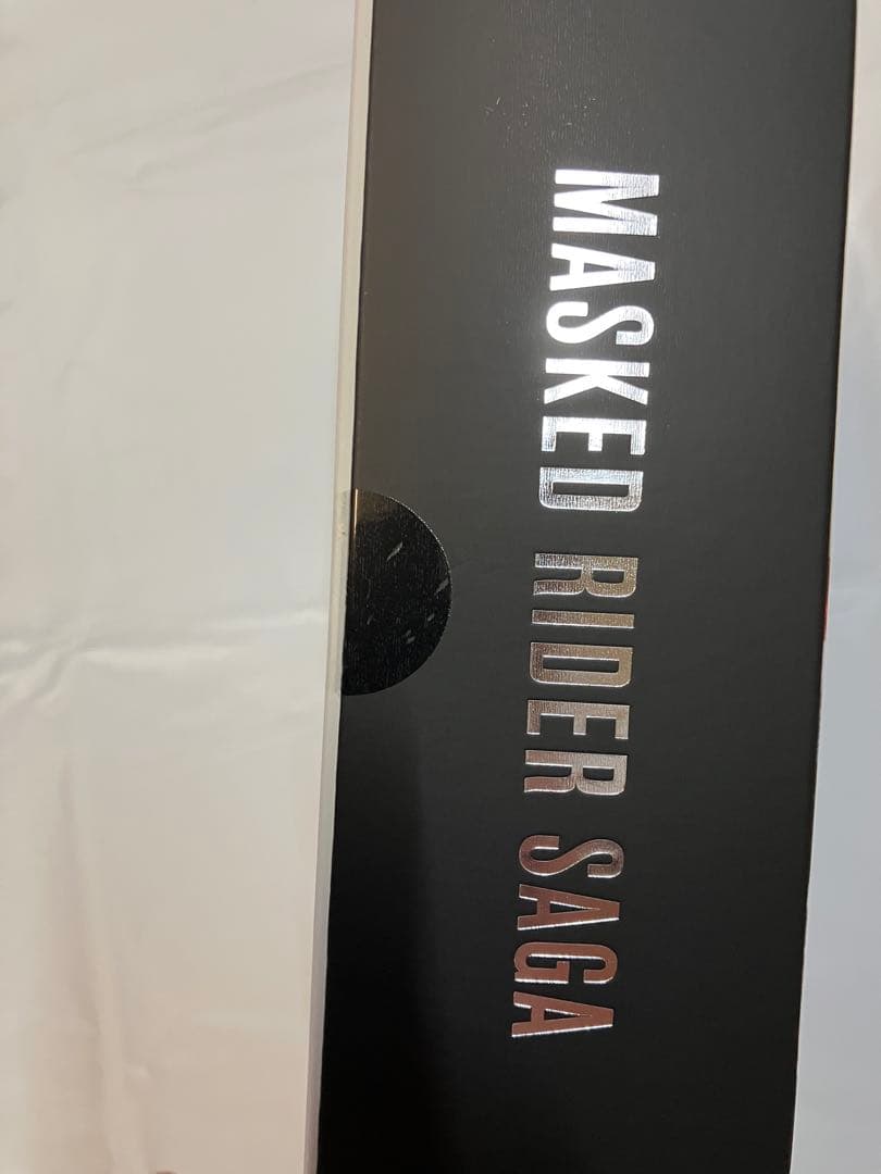 真骨頂　S.H.Figuarts 仮面ライダーキバ　エンペラーフォーム&サガ