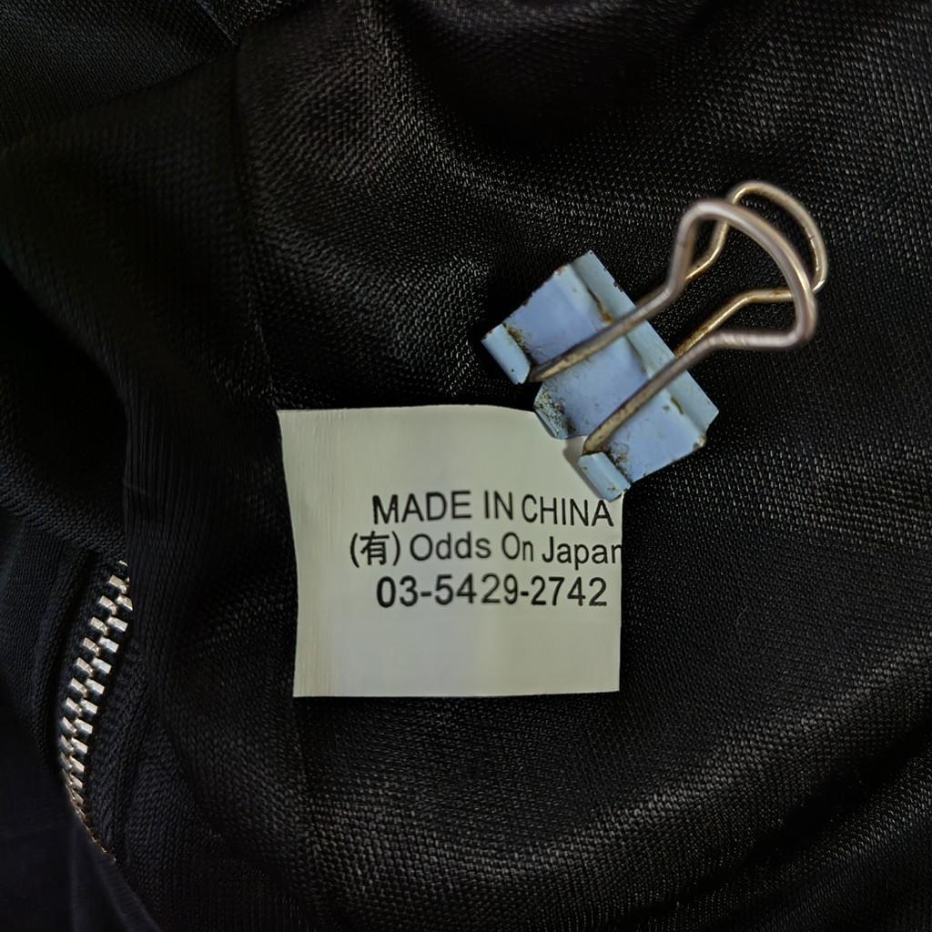 OZZ ONESTE　レース　編み上げ　アシンメトリー　スカート