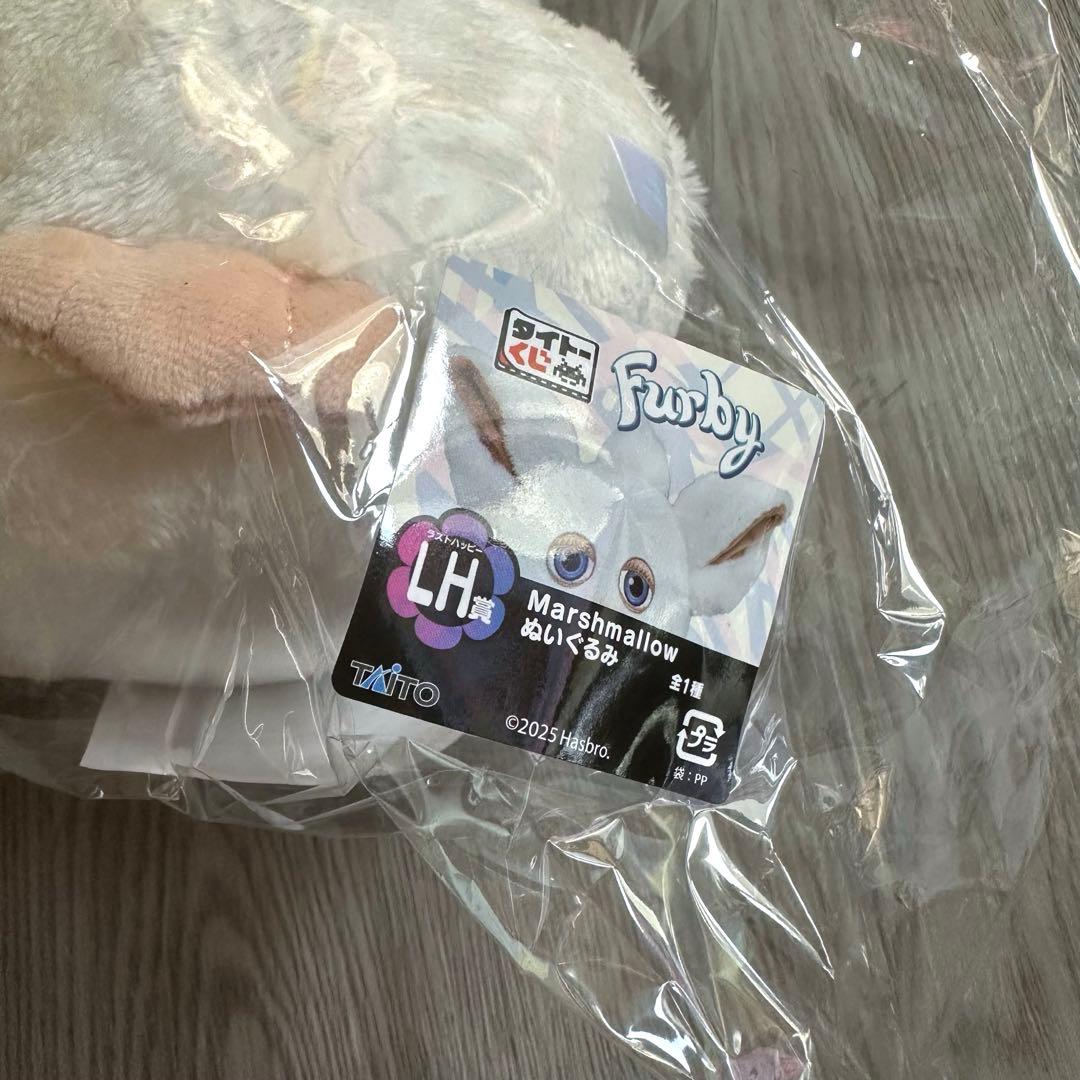 タイトーくじ ファービー LH賞 Marshmallow マシュマロ ぬいぐるみ