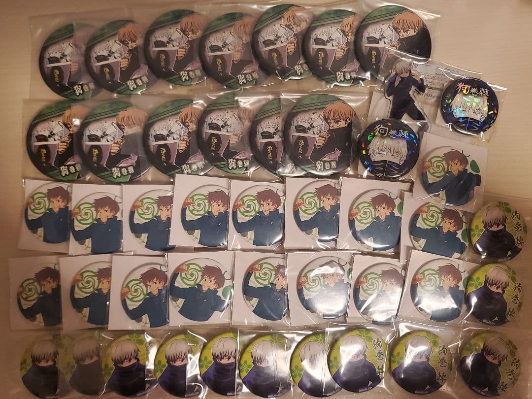 呪術廻戦 狗巻棘 まとめ売り 呪術廻戦 狗巻棘 まとめ売り 大量 セット