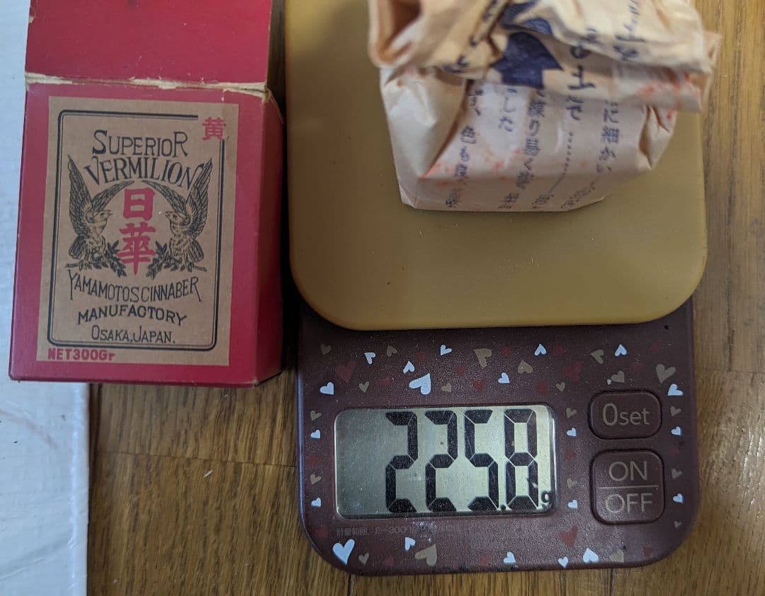 顔料日華朱赤口未開封四個セット