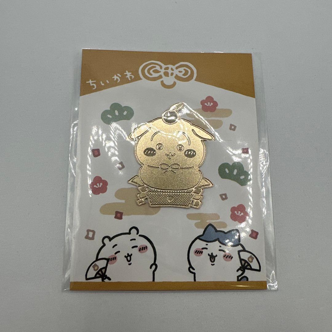 ちいかわランド ノベルティ 招福クリップ うさぎ - メルカリ