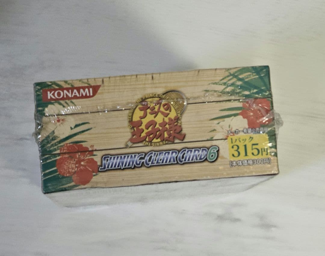 テニスの王子様　シャイニングクリアカード6　未開封BOX