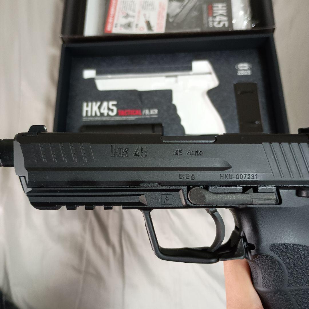 東京マルイ HK45 Tactical/Black ガスガン