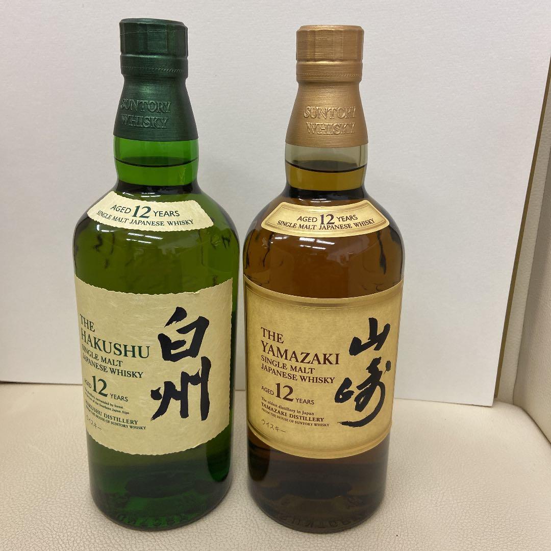 サントリーシングルモルト ウイスキー 山崎12年 白州12年 2本セット