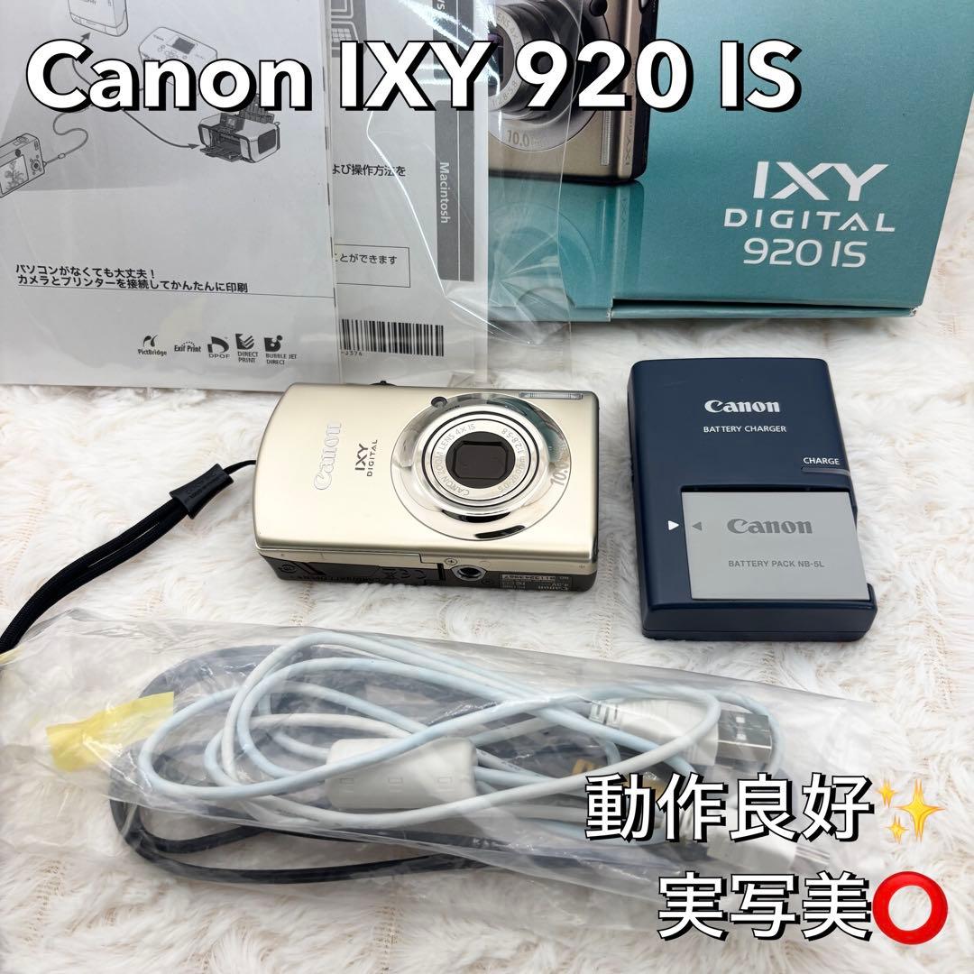 動作良好✨ Canon IXY 920 IS ゴールド - メルカリ