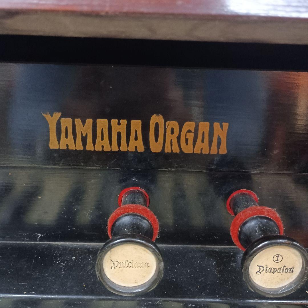 4931）大正時代 ヤマハリードオルガン 9ストップ 現状で／直接渡し限定