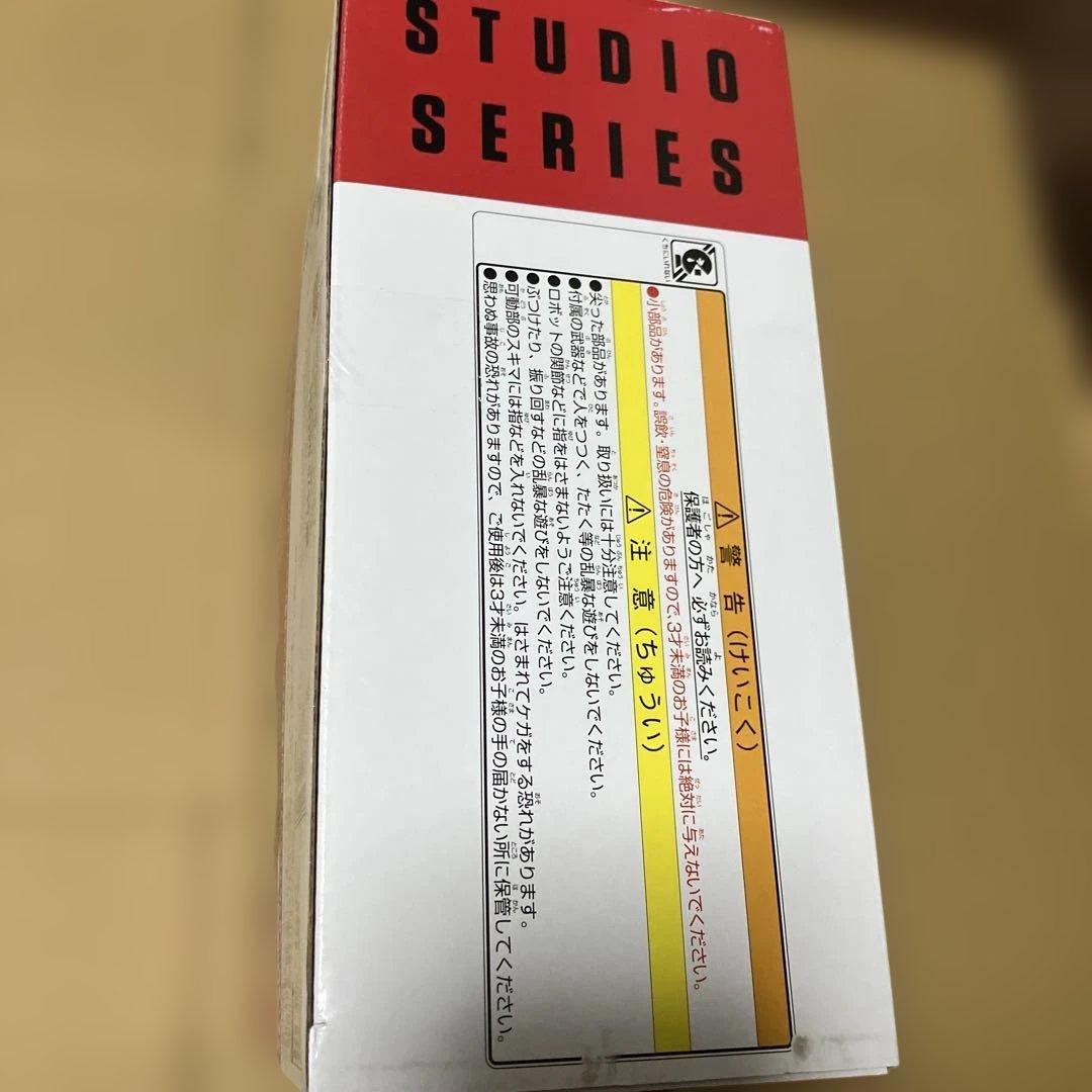 トランスフォーマー スタジオシリーズ SS-137 オートボットスプリンガー