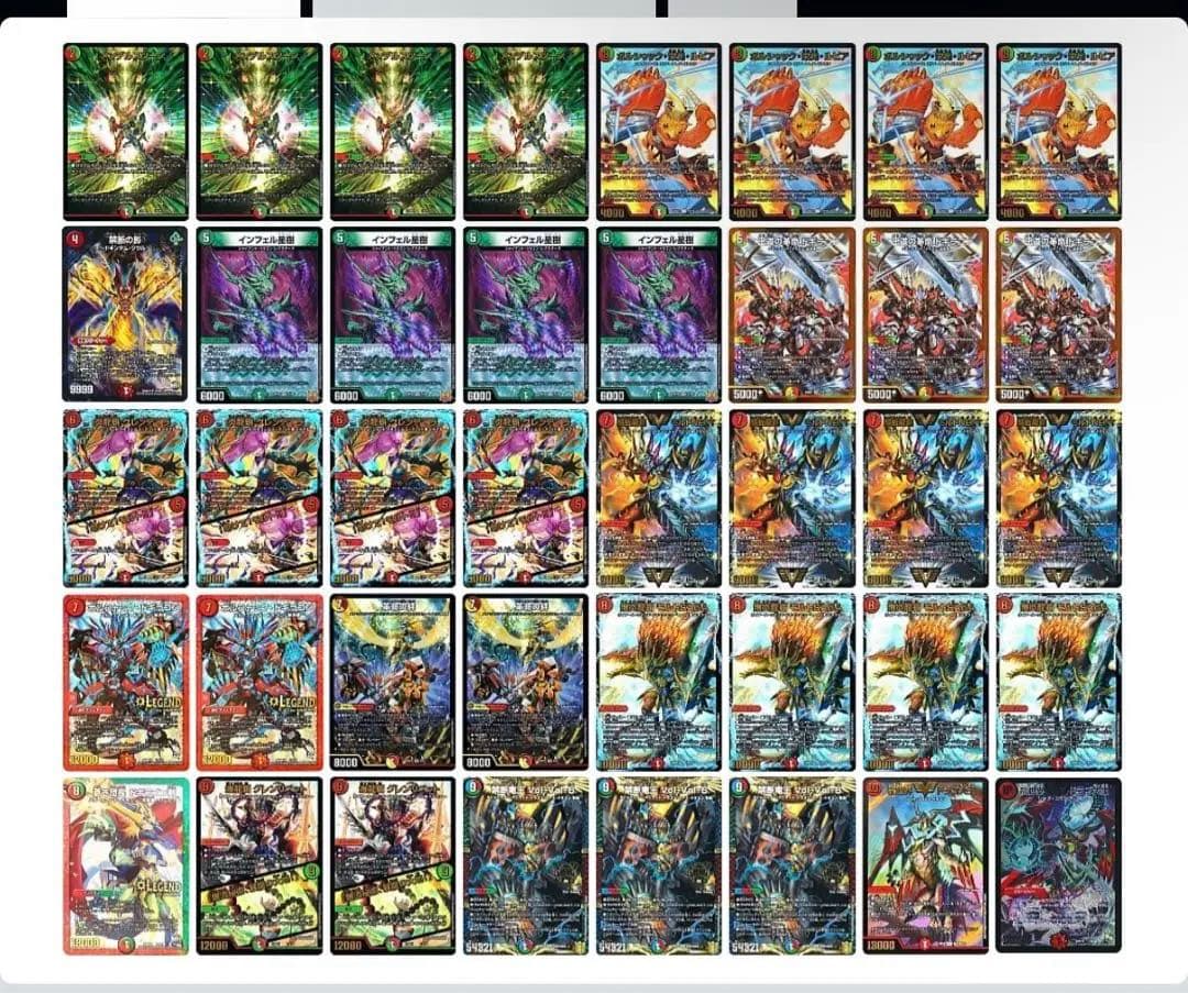 バトルスピリッツ ガブモン 友情の絆 シークレット 3枚セット