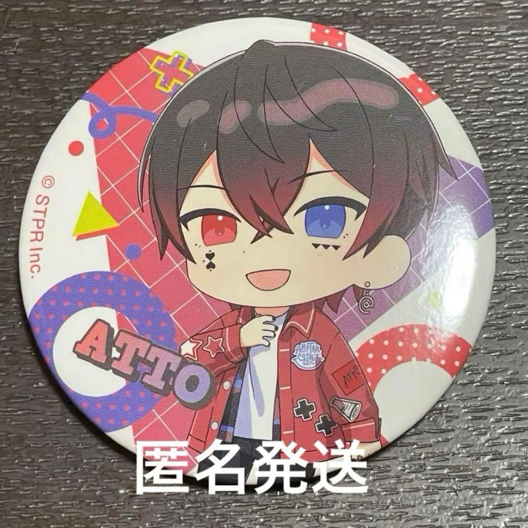 AMPTAK あっとくん 23HW デフォ 缶バッジ