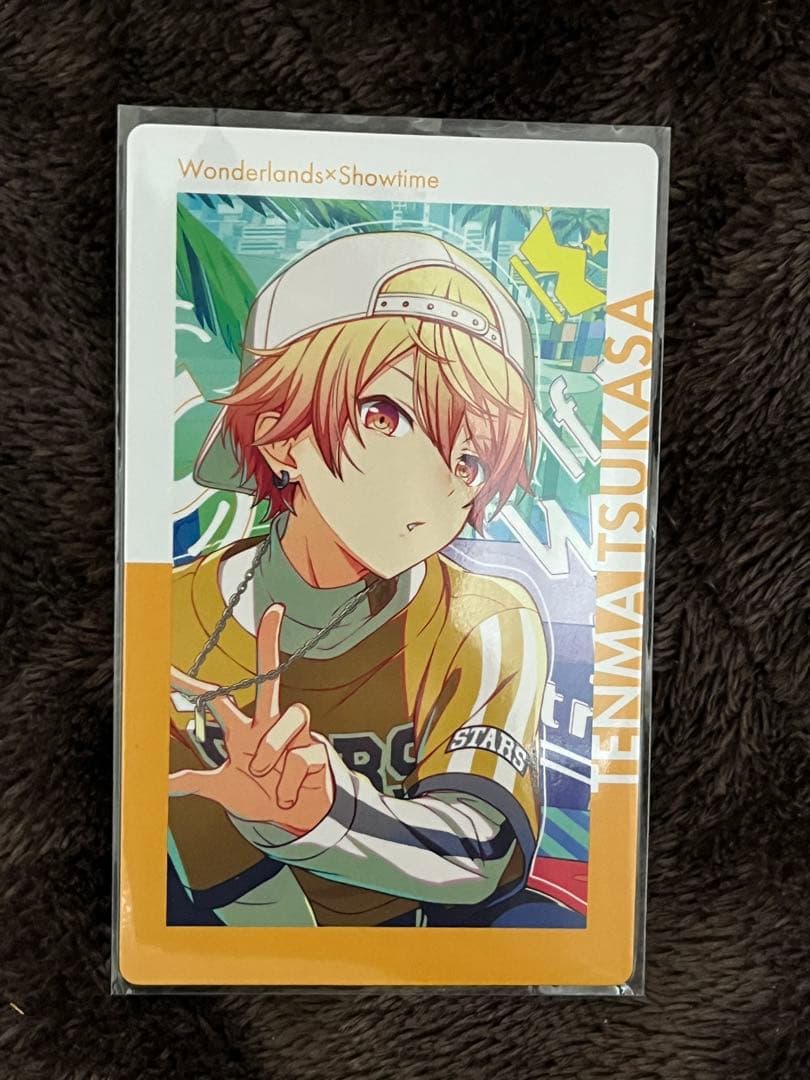 プロセカ エピカ 天馬司 23B ノーマル - メルカリ