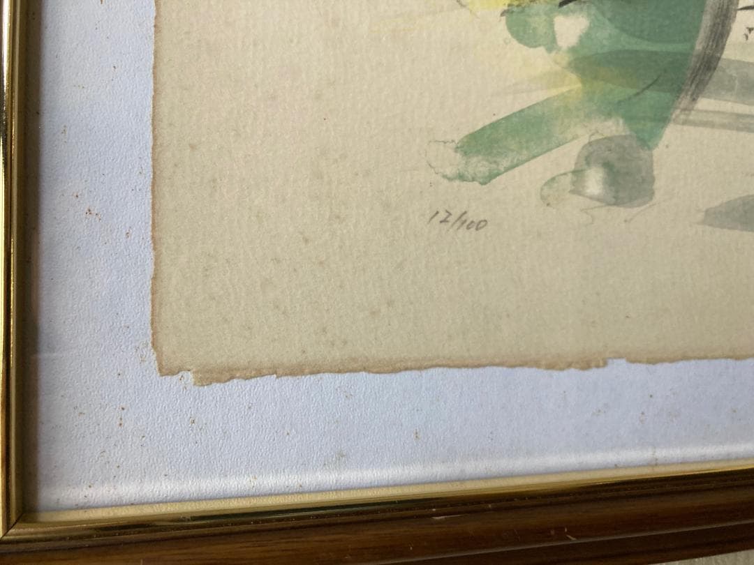 高光一也　「兼六園‐徽軫灯籠」 真作保障