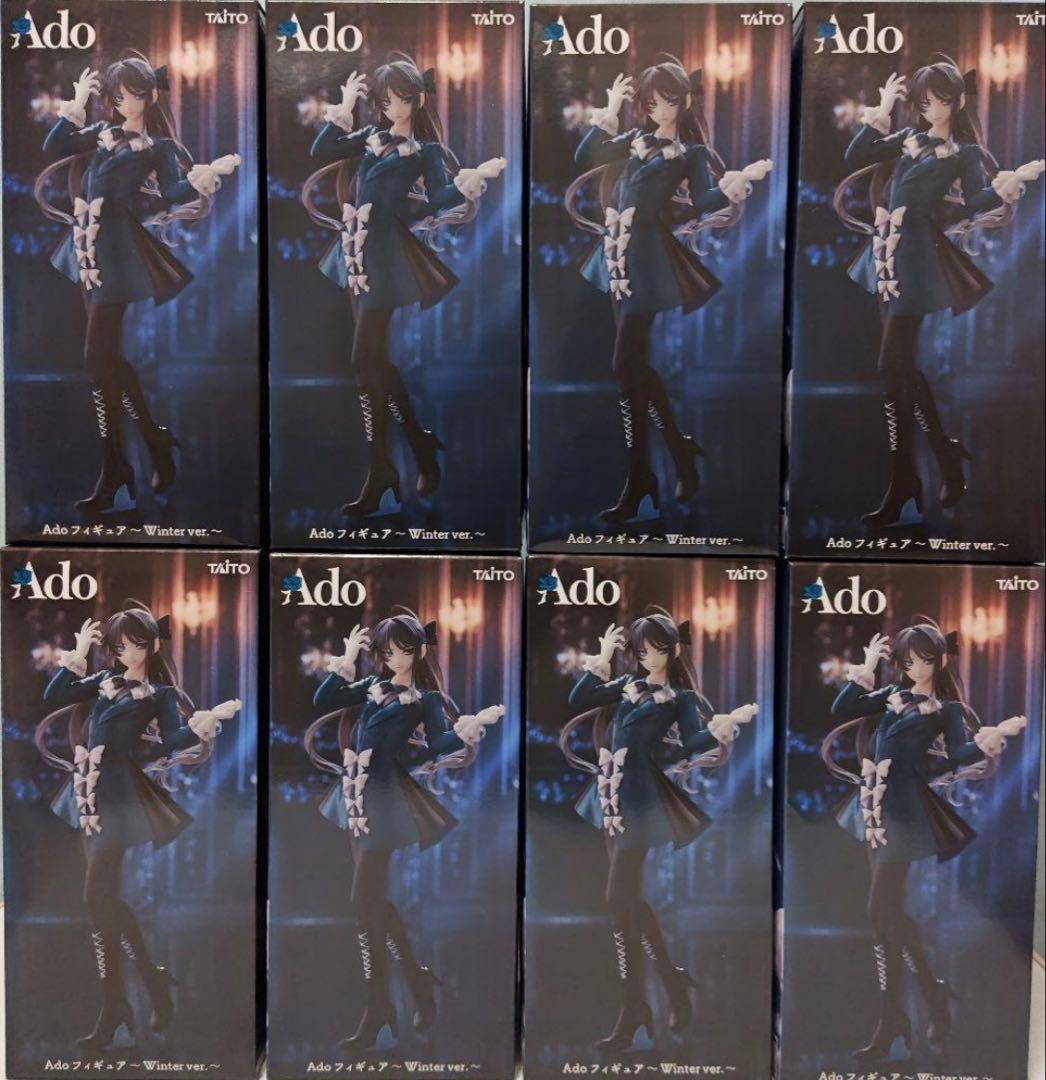 Ado フィギュア Winter ver. ラウンドワン限定 8点セット - メルカリ
