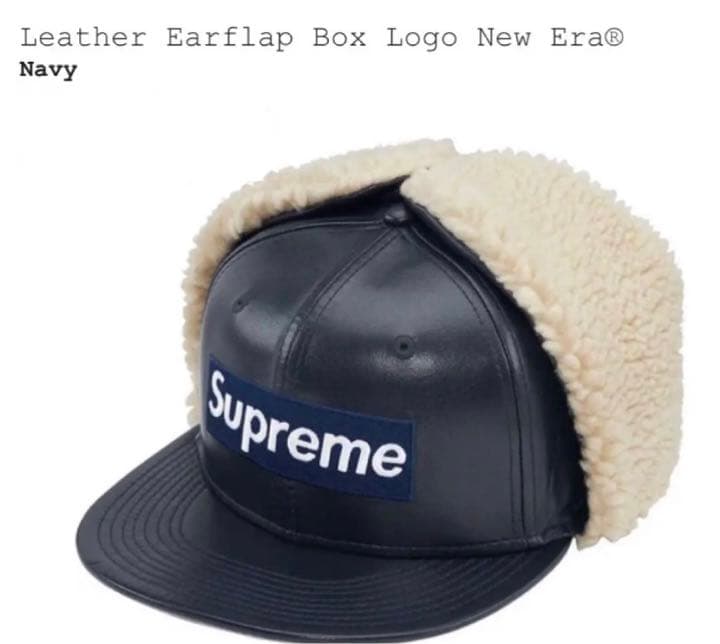 7-3/8 Supreme Box Logo New Era Navy Supreme New Era Monogram Box