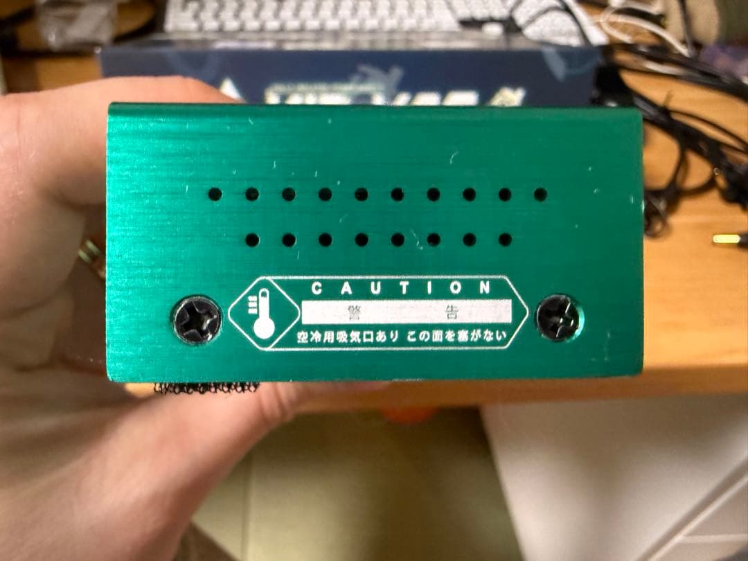 KIP-V.A.C.9 パワーサプライ