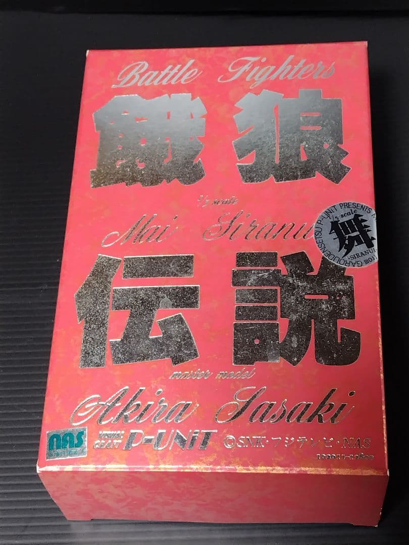 ガレージキット p-unit 1/5不知火舞 『餓狼伝説』 オリジナル