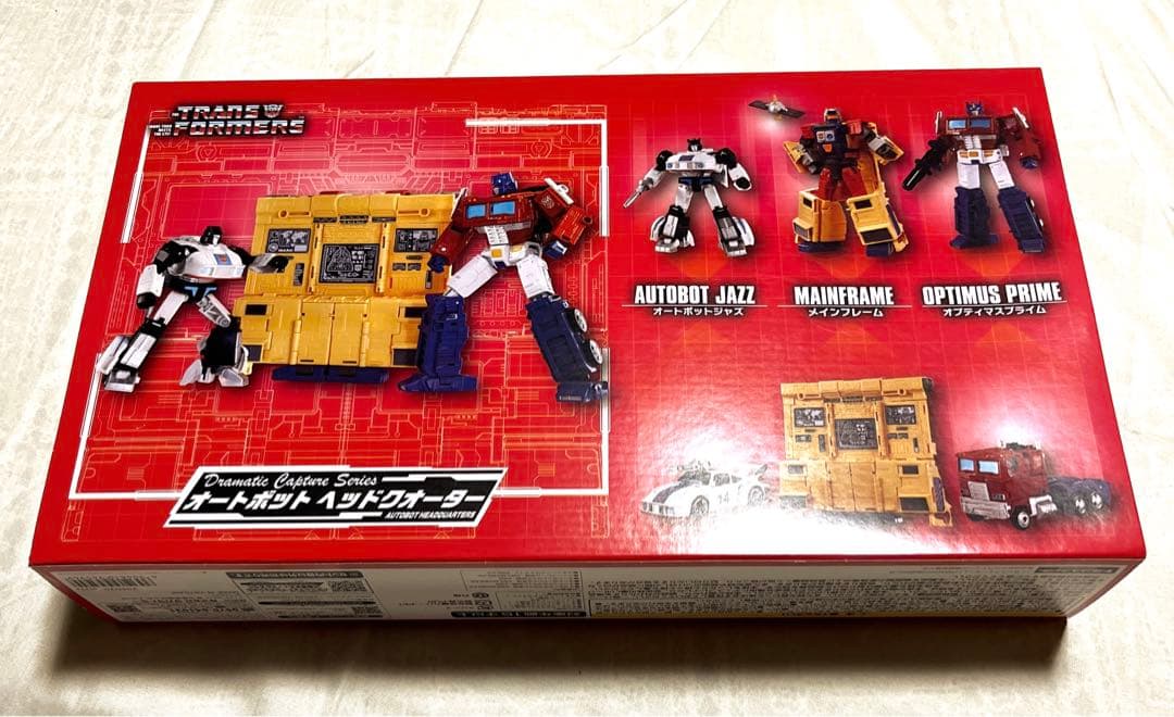 【新品未開封】トランスフォーマー　オートボット　ヘッドクオーター