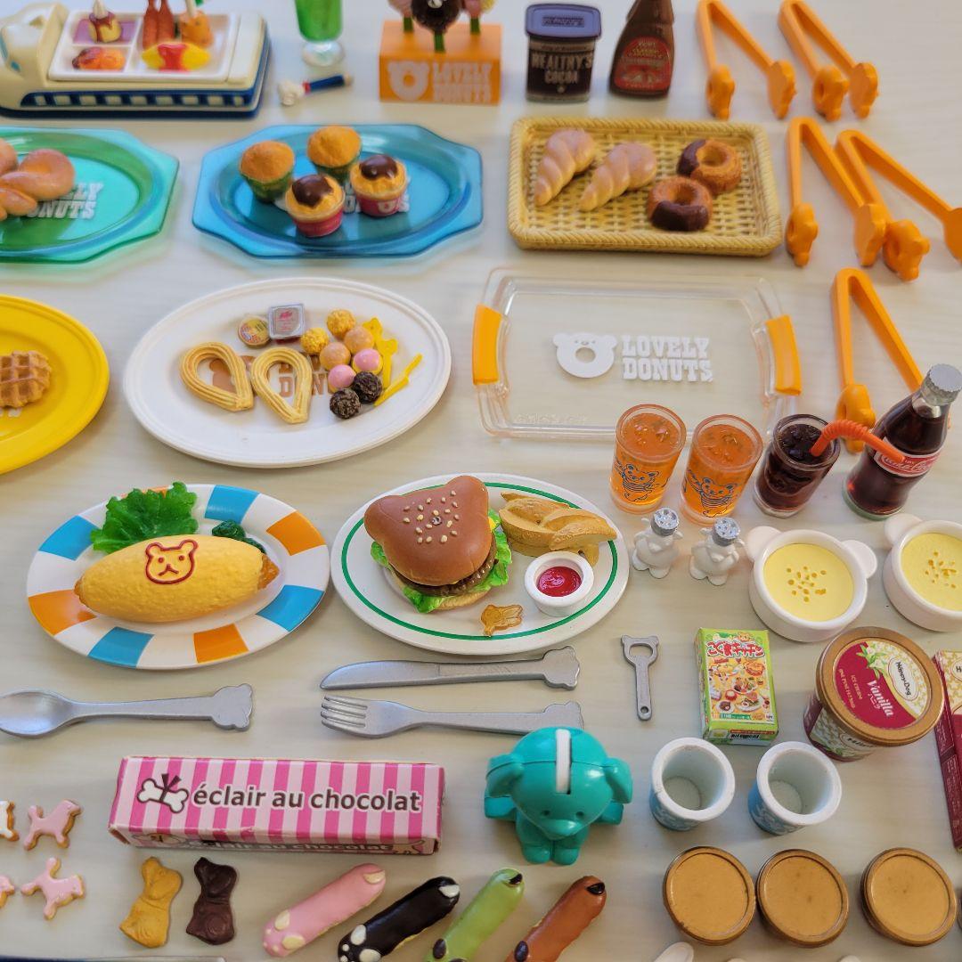 リーメント メガハウス こぐまキッチン 和うさぎ ダックス店長 など まとめ売り