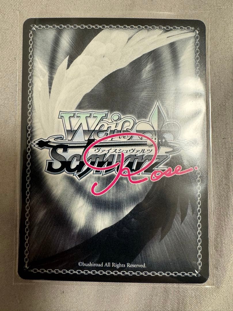 ヴァイスシュヴァルツロゼ　ゆずソフト　天使騒々　　谷風天音　sp サイン